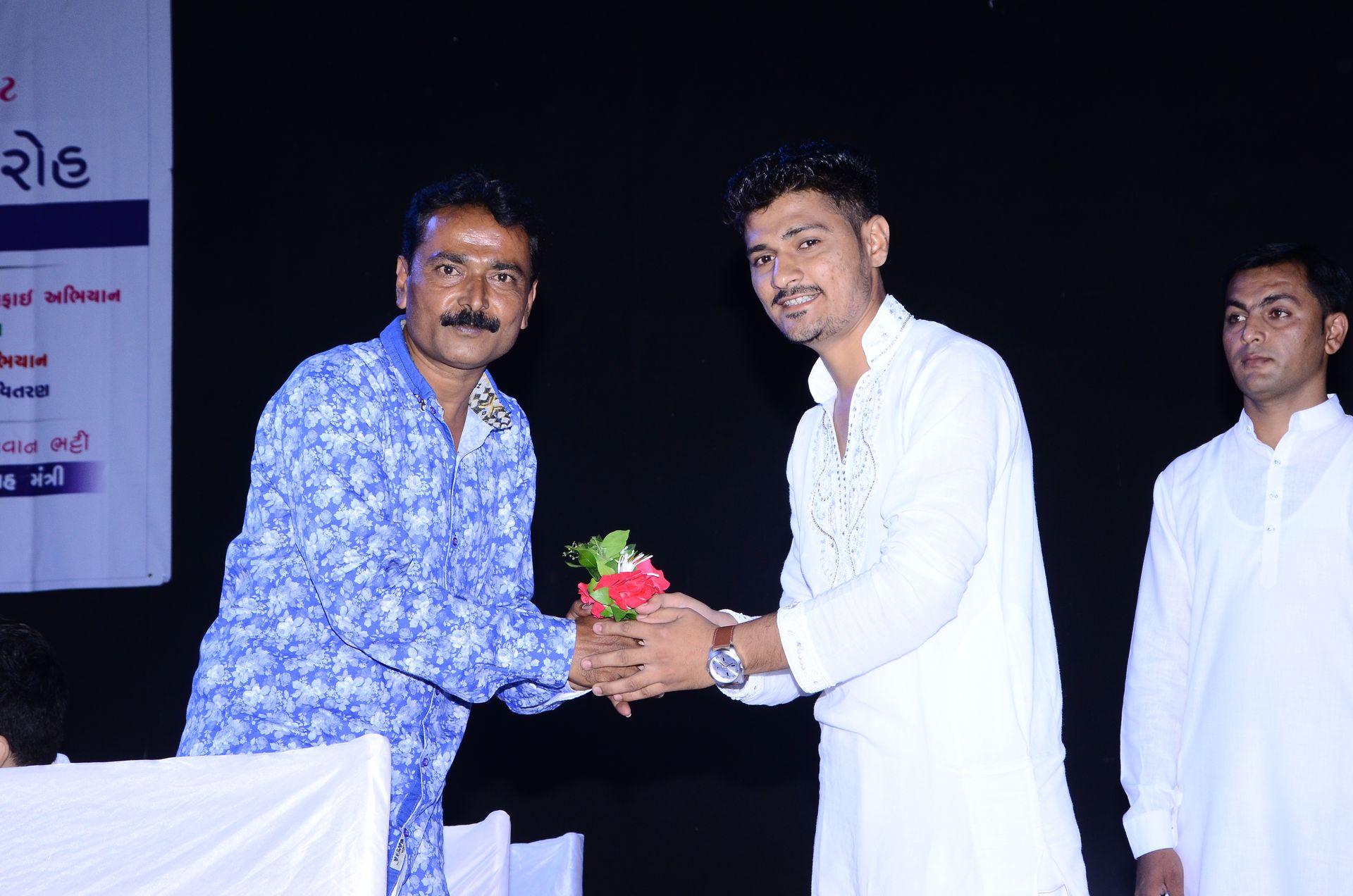 Event photo